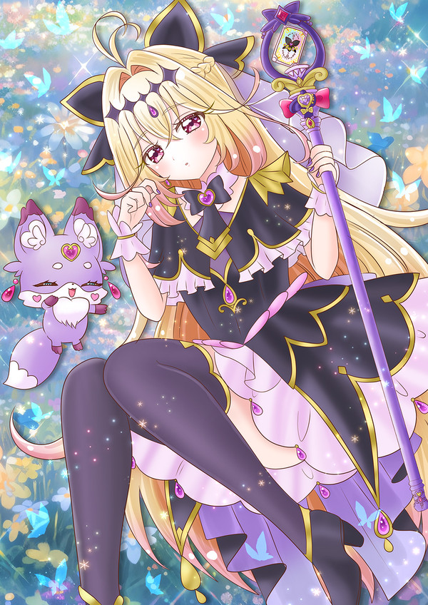 キュアアルカナ・シャドウ