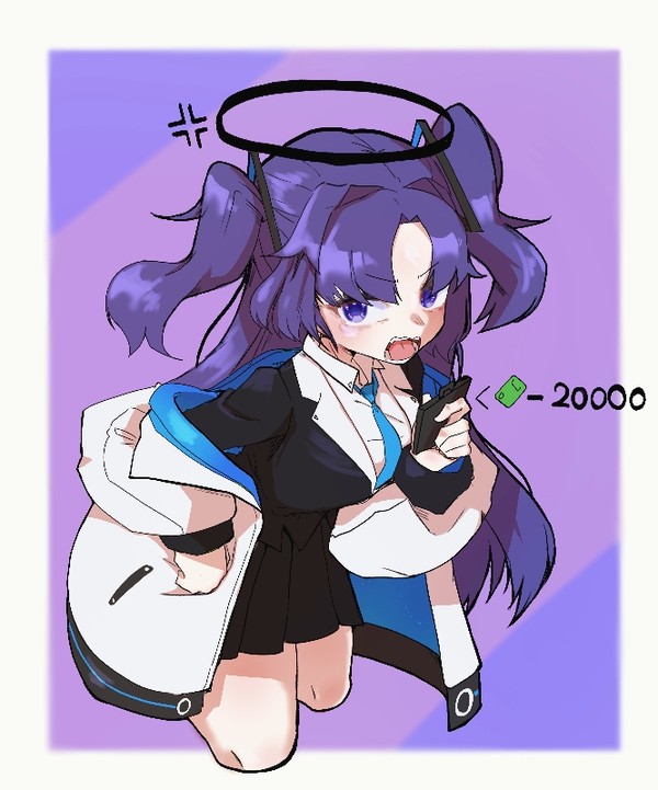 早瀬ユウカ