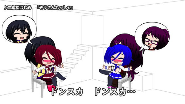 どんどん速く、まだまだ止まらない