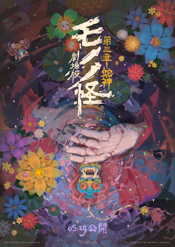 [2026] Poster Contest