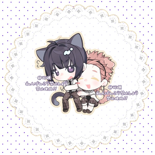 🐶🐱