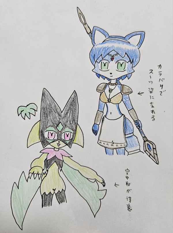 闇夜の花と青き乙女