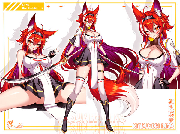 璃奈 | BATTLESUIT 2.0 - 1/1