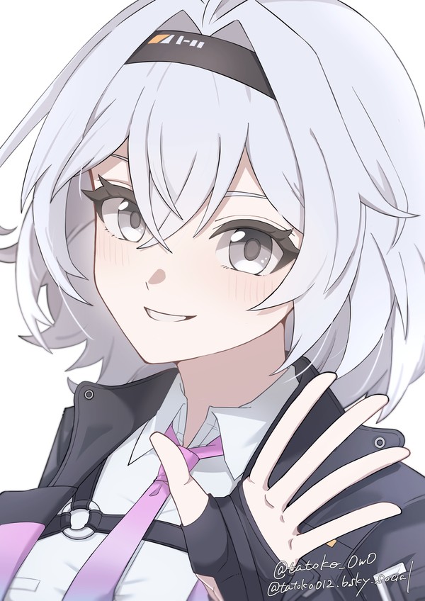鑑定士ちゃん