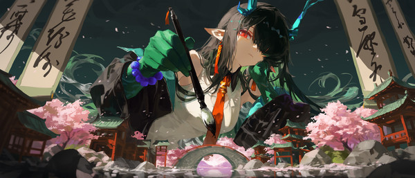 君知我