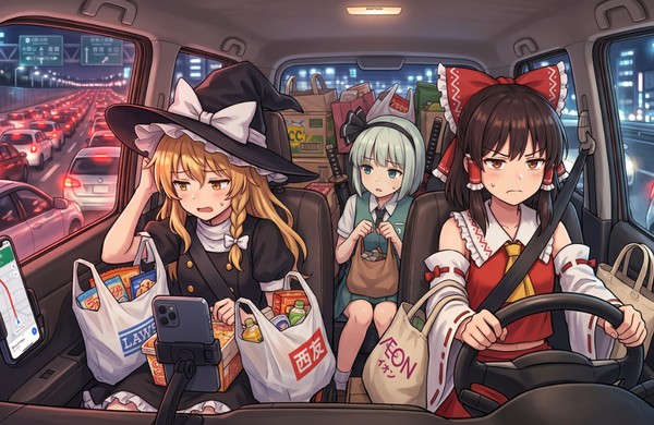 『そもそも、なぜ飛ばない⁈』
