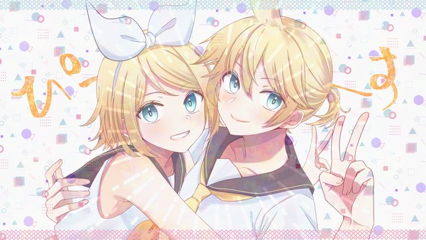 ぴーす！