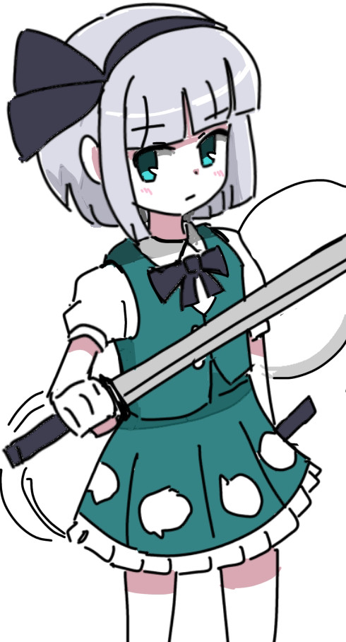 妖夢を静かに描きました【東方】
