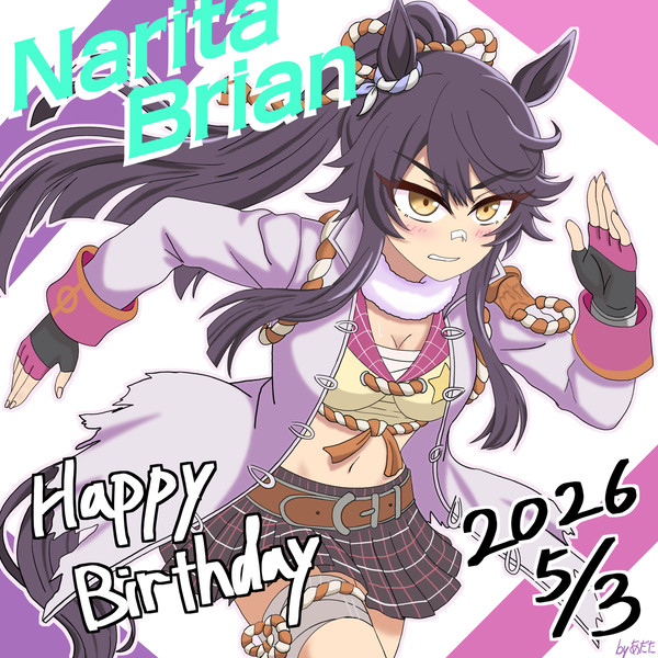 ブライアン誕生日おめでとう！！