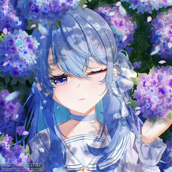 紫色の夏 - 1/1