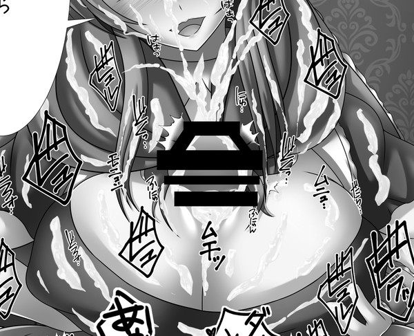 【サンプル】東方ふたなりクソ雑魚おちんぽ合同誌