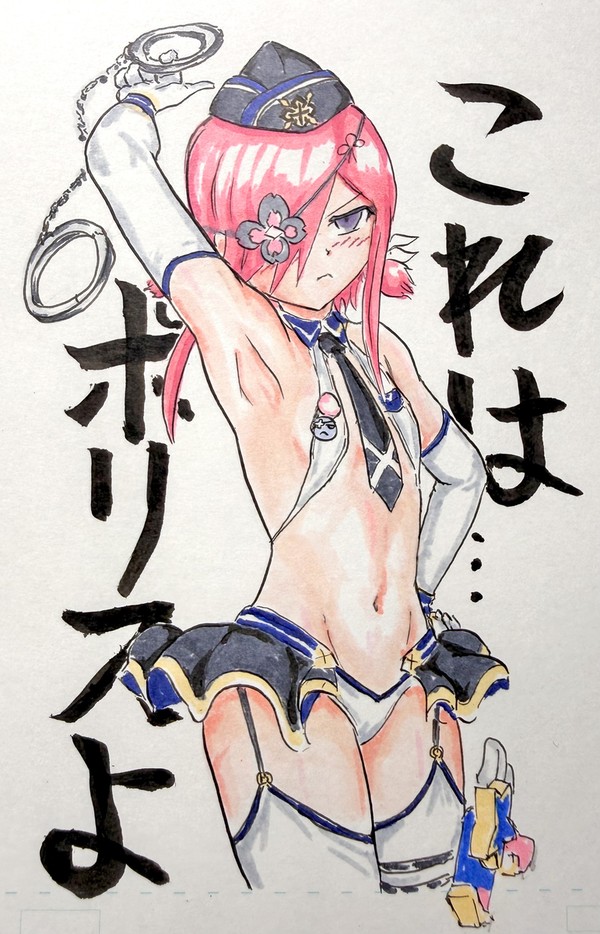 一番好きな服