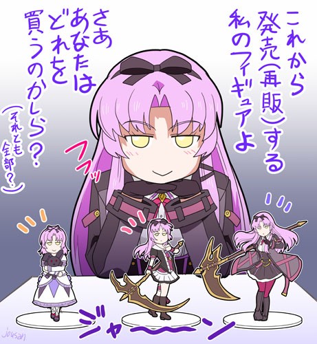 選択の時間