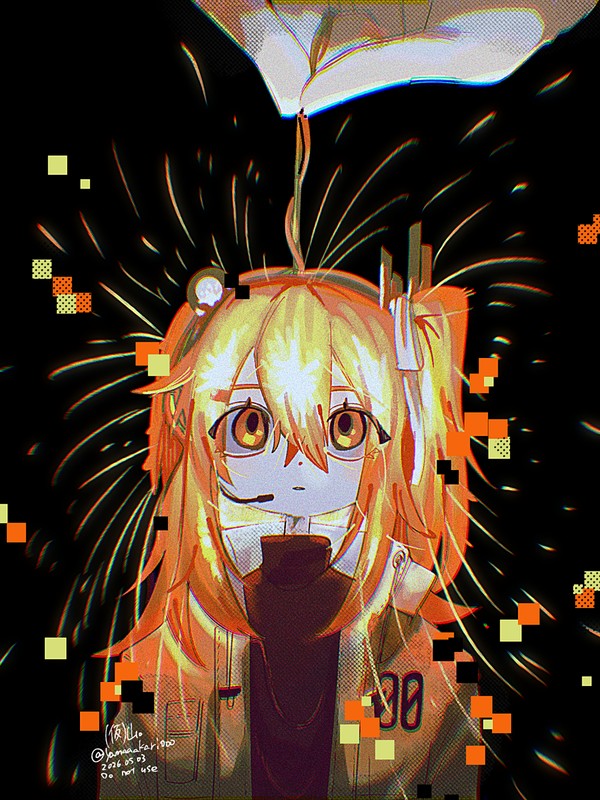 燃え尽きるまで