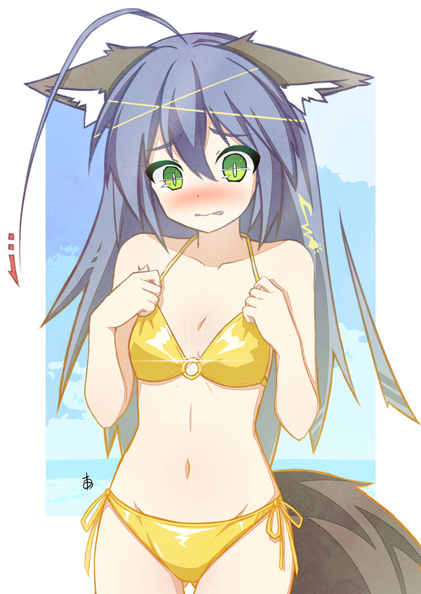 GW