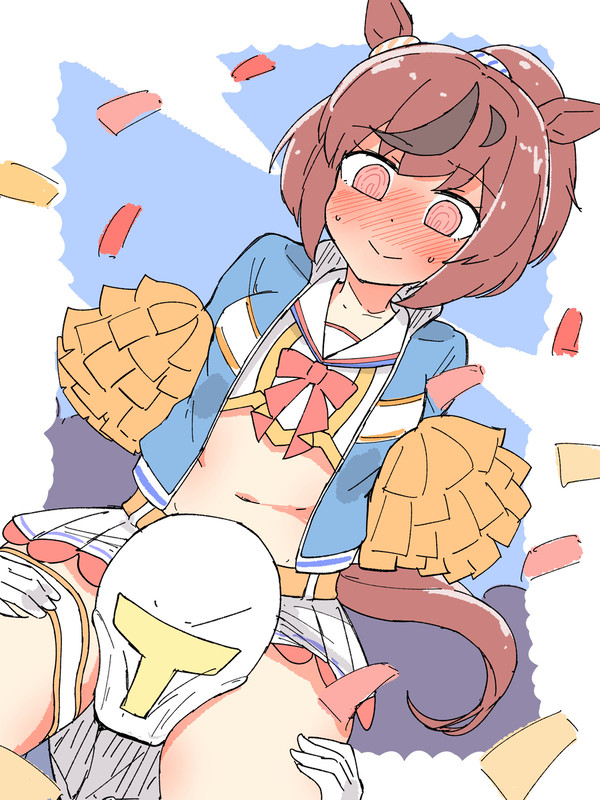 チアネイチャ