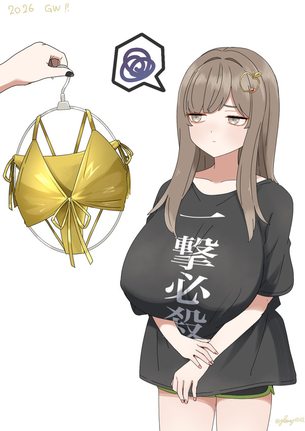 2026年金ビキニりんご🍎