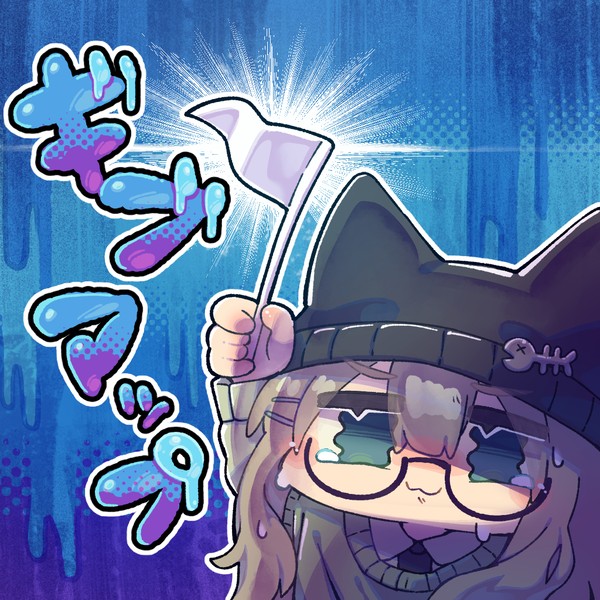 VRCホラワ向けBoop絵