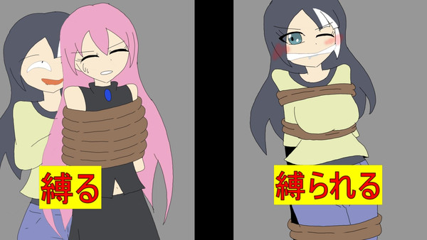 【YouTube】女性を縛るとどうなるのか