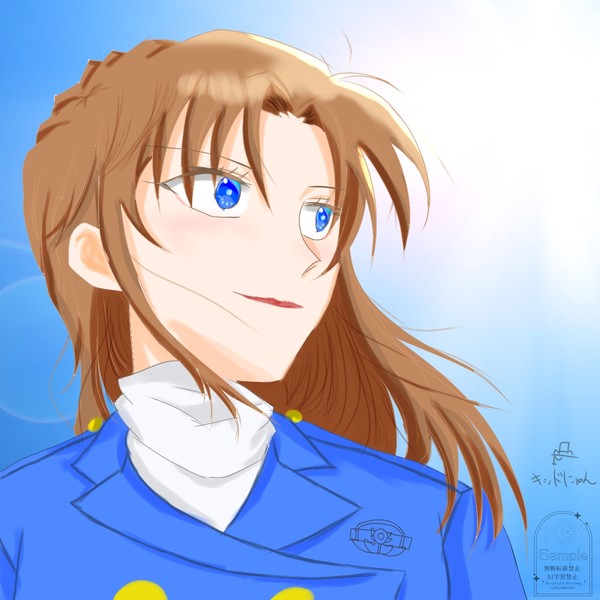「見ているか…研二…」 - 1/2