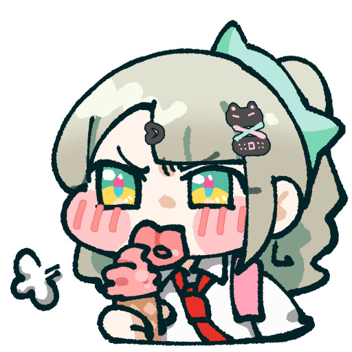 흥! - 1/1