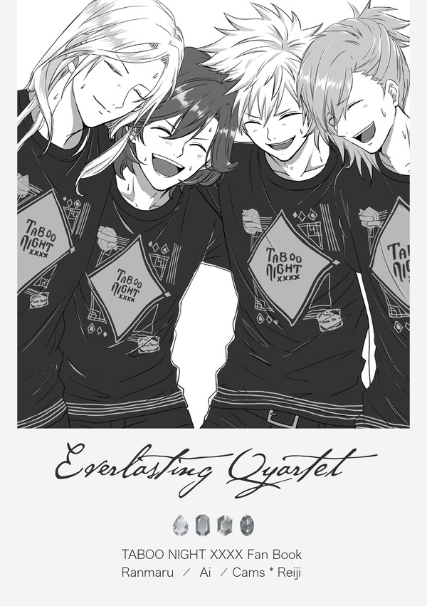 【5/5 新刊／カル嶺】EVERLASTING QUARTET