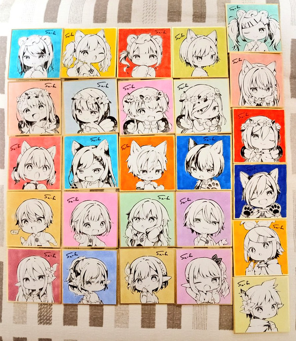 エイプリルフール2026な豆色紙 - 1/7