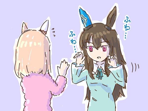 アヤベさんとふわふわパジャマ1