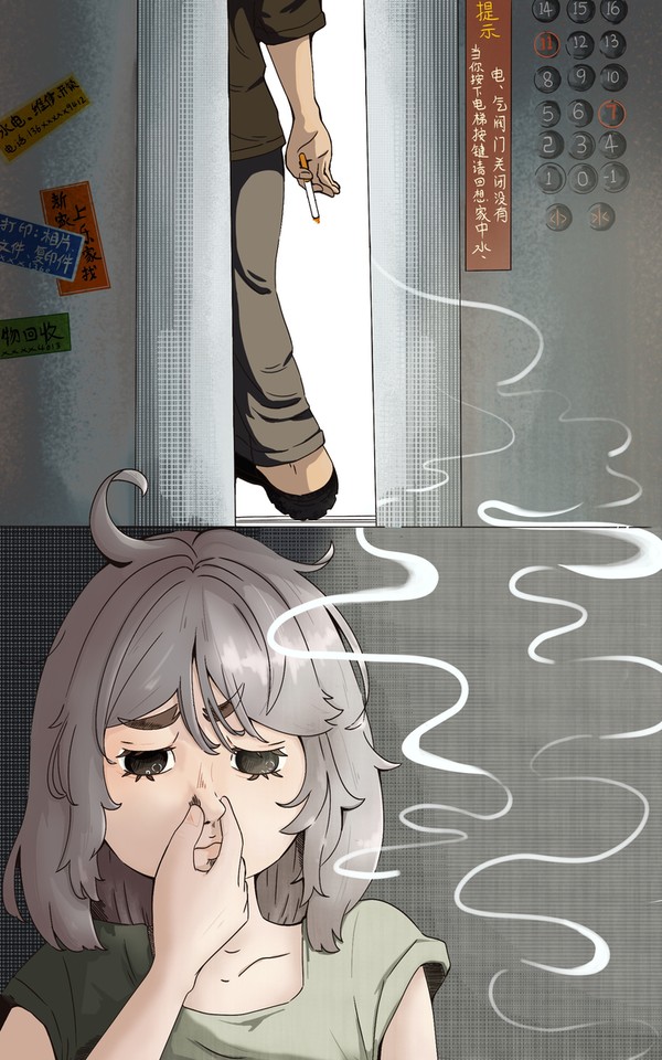 不分场合抽烟的人