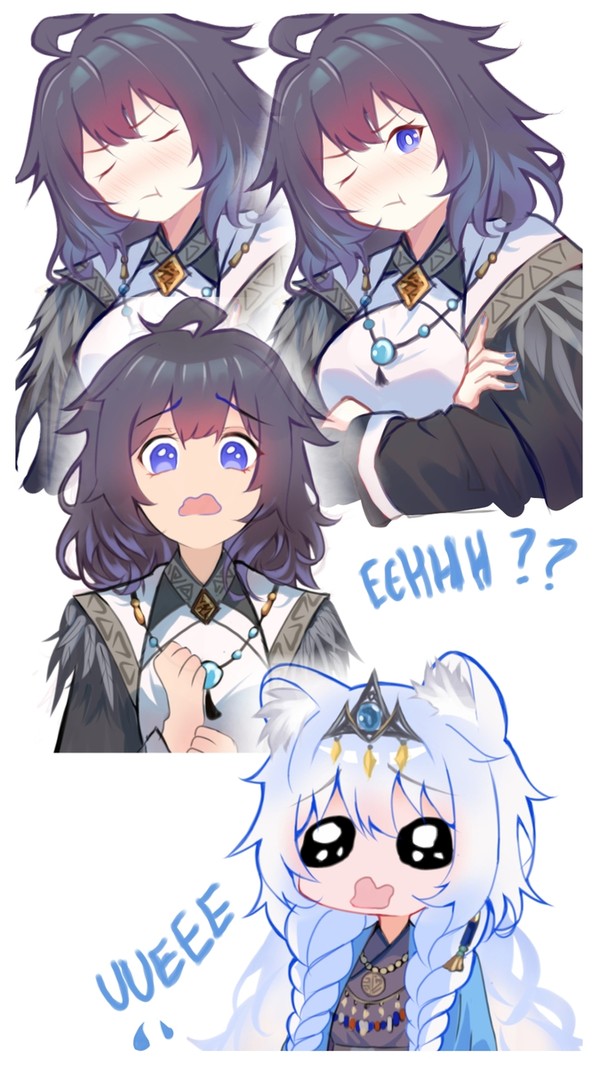 Eeehhh Go-gomen - 1/1