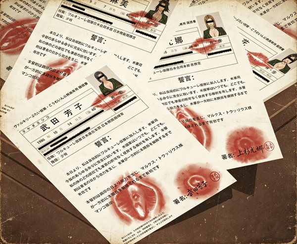 无题