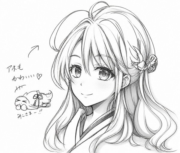 りゅうみこ落書き