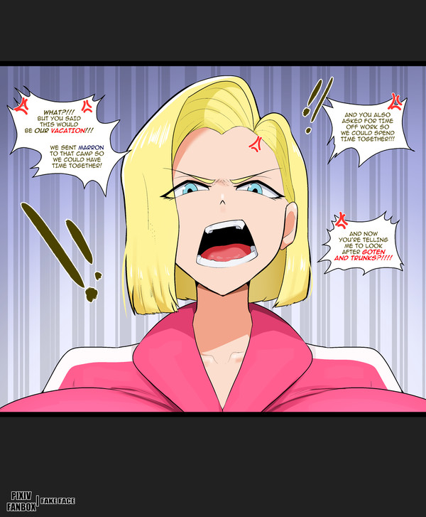 N18!! (COMIC RELEASE)