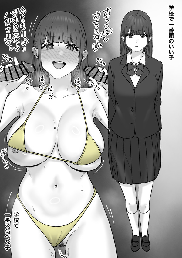 最近の