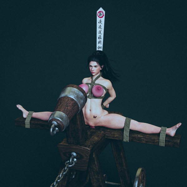 Chinese Heroine Execution - WIP