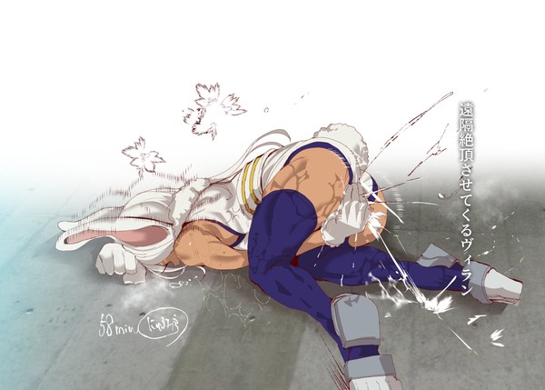 遠隔絶頂させてくるヴィラン3