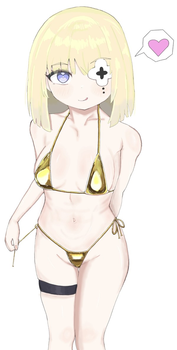 GWル・テリブル