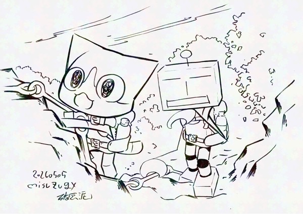 トロとパズル2026