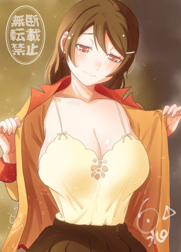 羽川さん