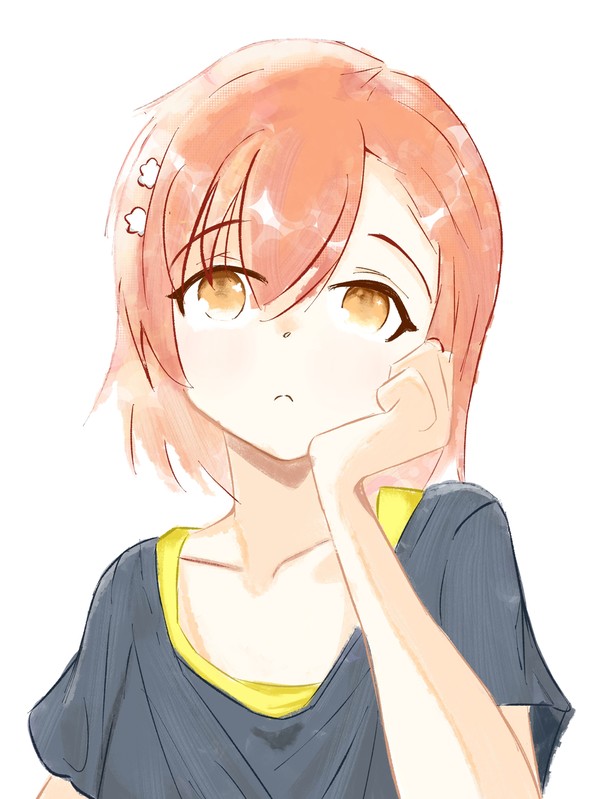 toaru