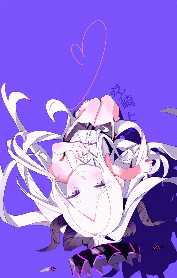 hina