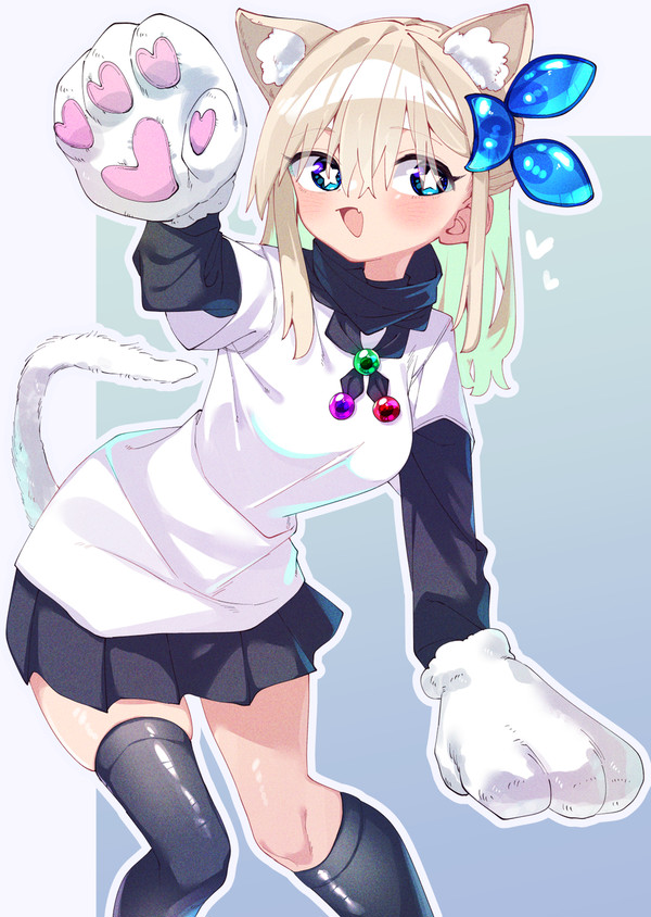 にゃ～ん