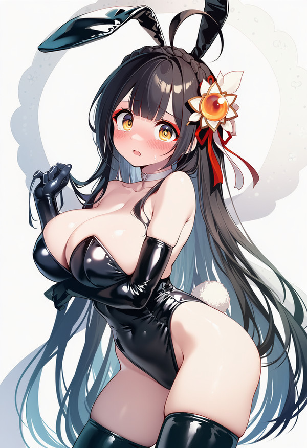 latex ara