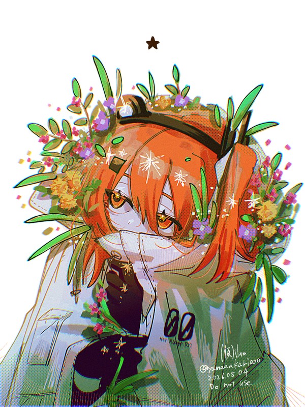 💐