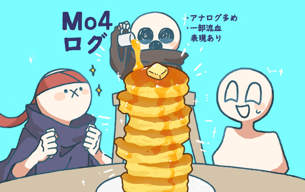 もよLog4