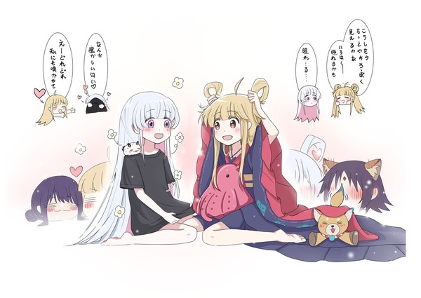 ε(*･ω･)_/ﾟ:･☆おきがえごっこ