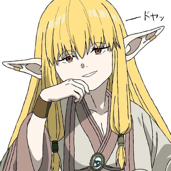 ゼーリエ様のドヤ顔と寝顔
