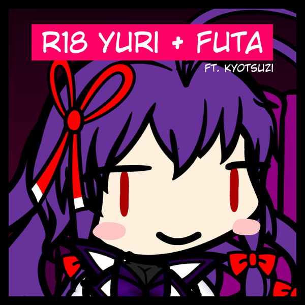 Kyotsuzi's Playmate
