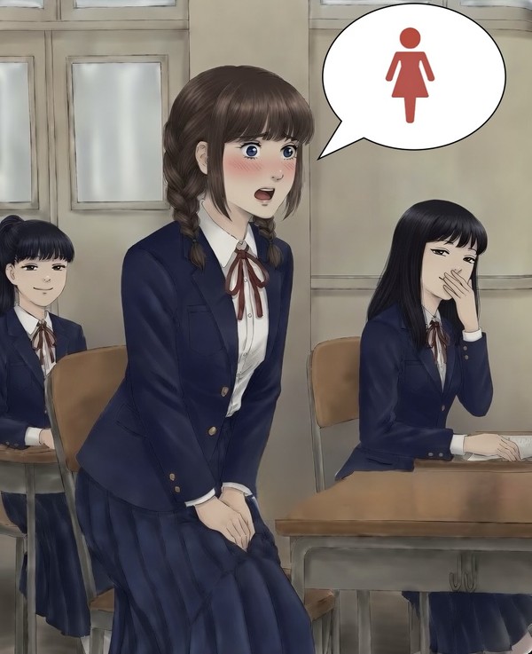 復讐　その1