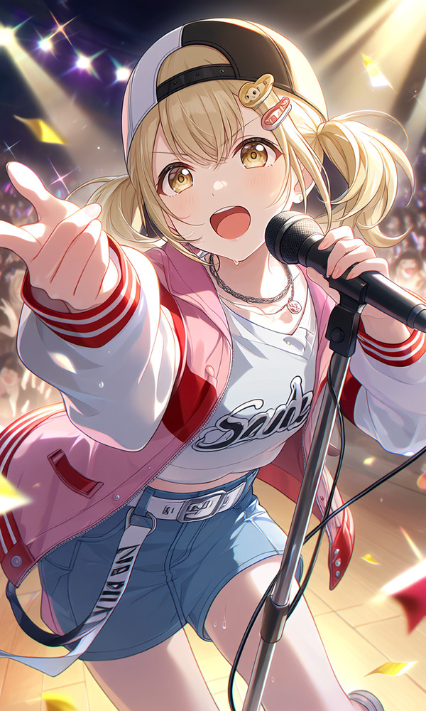 こはねちゃん